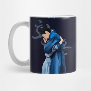 Alchemy of Souls kdrama Mug